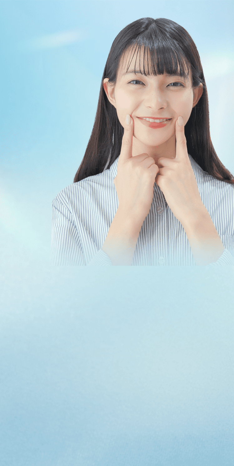 スマイルモア矯正で綺麗な歯並びを手にいれよう